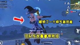 和平精英最新爆料s7,神秘英雄登场，战场格局再起风云